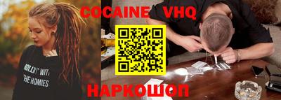 jwh Кингисепп