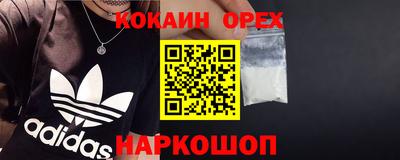 jwh Кимры