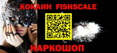 jwh Кимры