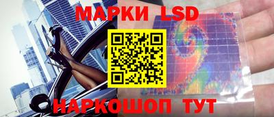 jwh Кимры