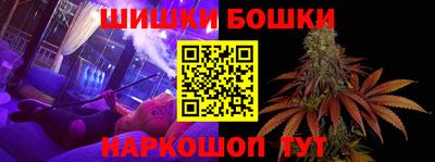 jwh Кимры