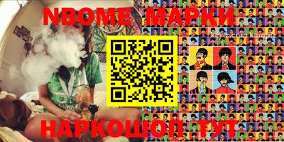 jwh Кимры