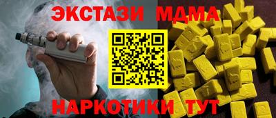 jwh Кимры