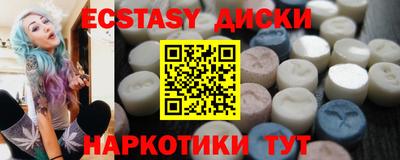 jwh Кингисепп