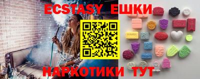 jwh Кингисепп