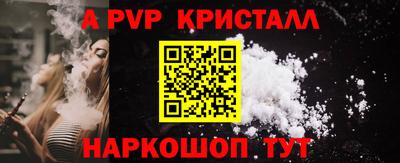 jwh Кимры