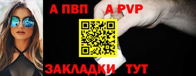 jwh Кингисепп