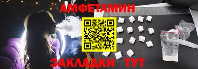 jwh Кимры