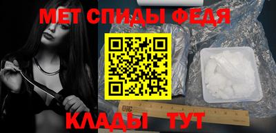 jwh Кингисепп