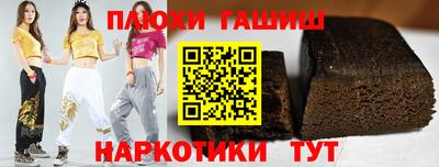 jwh Кингисепп