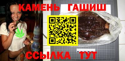 jwh Кимры