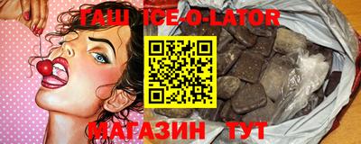 jwh Кингисепп