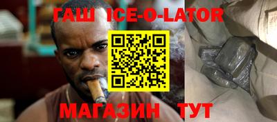 jwh Кингисепп