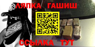 jwh Кингисепп