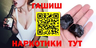 jwh Кимры