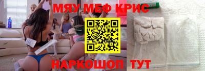 jwh Кингисепп