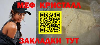 jwh Кимры