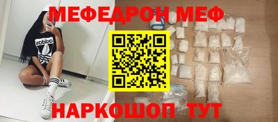 jwh Кимры