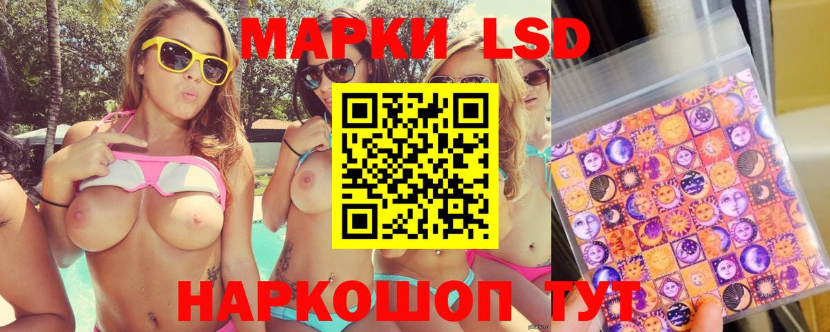 MDMA Карачаевск
